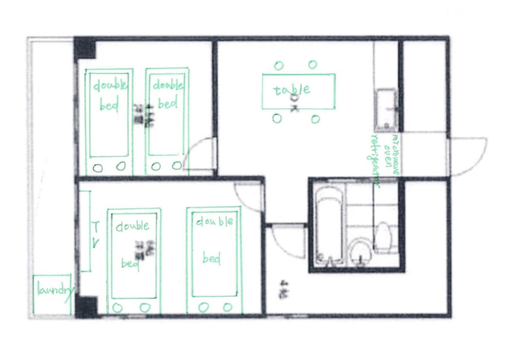 健ハウス Healthy House Apartment Tokyo Exterior photo